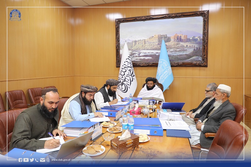 جلسه شورای عالی د افغانستان بانک، تدویر گردید