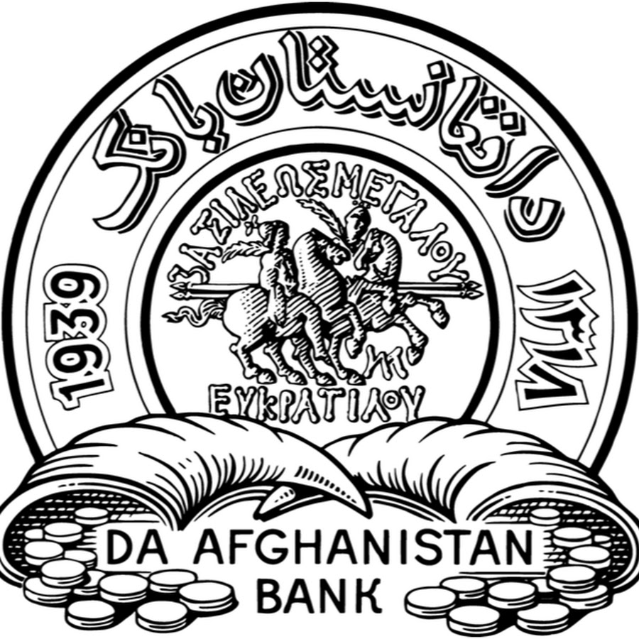 ایمیج