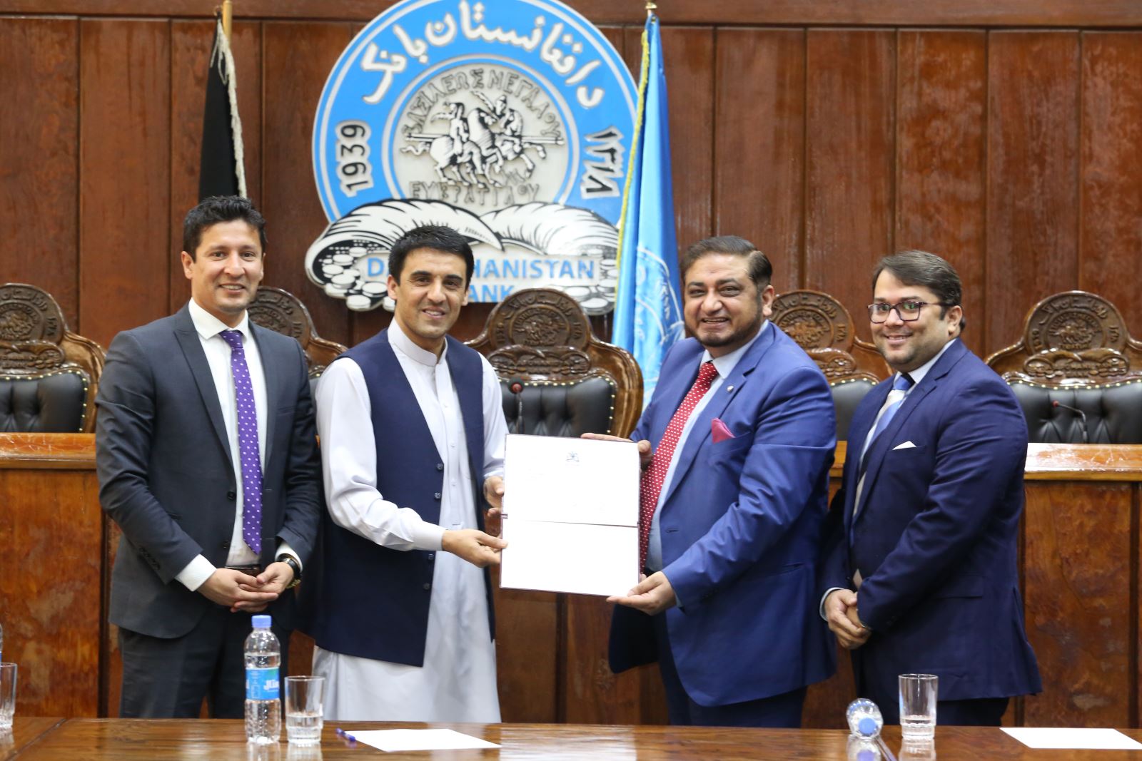 Da Afghanistan Bank issued its first Islamic Banking License