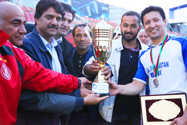 د افغانستان بانک د فوټبال لوبډلې د دولتي ادارو په  لوبو کې دویم مقام خپل کړ