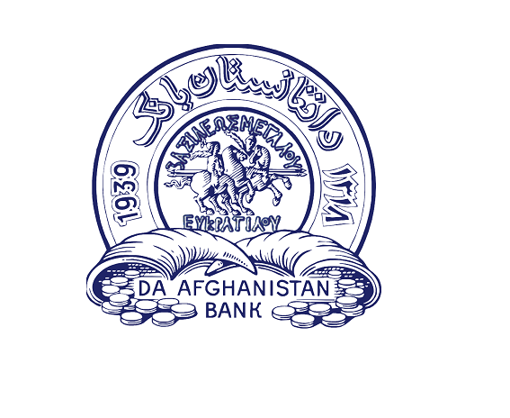 د افغانستان بانک د Bit Coin له لارې د پور پاڼو خپرول ردوي