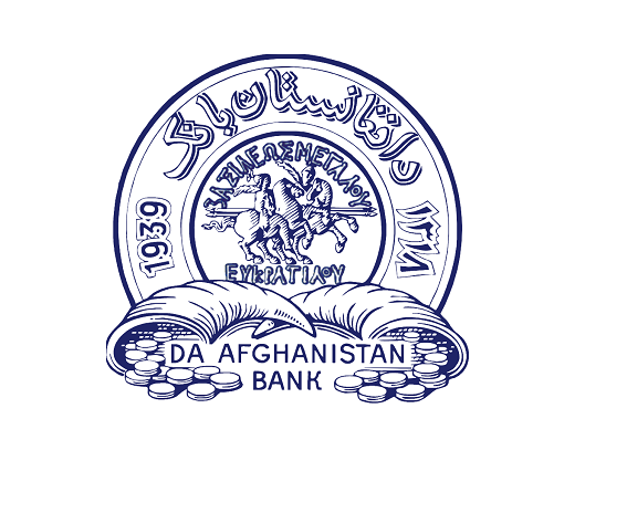 اطلاعیه د افغانستان بانک