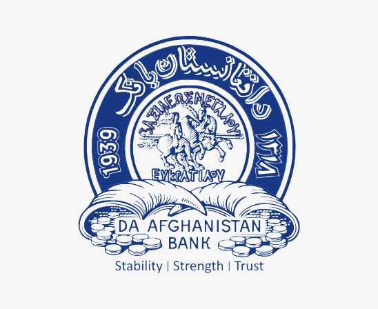 Afghanistan Payments Systems (APS)