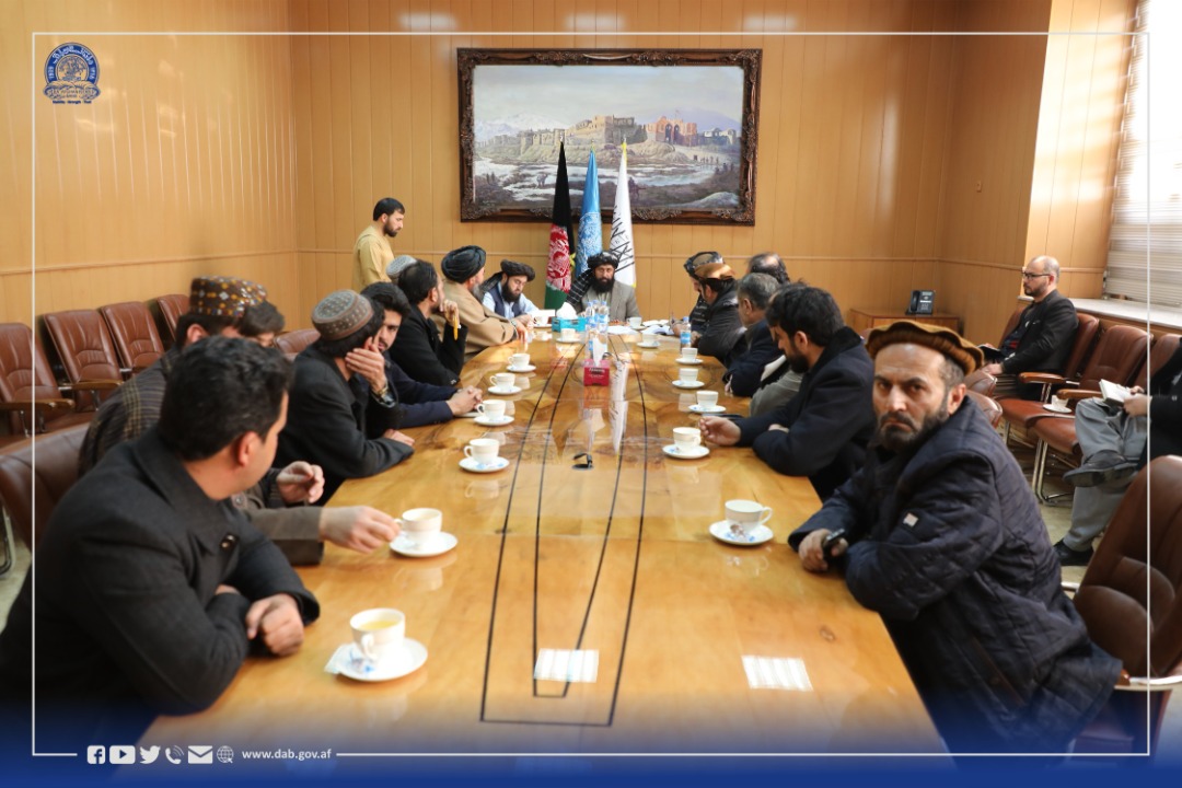 تدویر جلسه با نمایندگان اتحادیۀ شرکت های تجارتی و سرمایه گذاران افغانستان