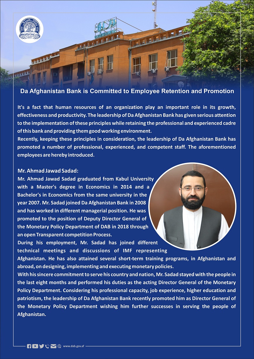Da Afghanistan Bank is Committed to Employee Retention and Promotion