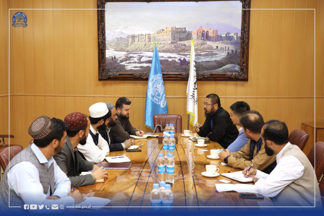 Da Afghanistan Bank held a Meeting with a number of Chinese businessmen