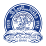 د افغانستان بانک لوگو