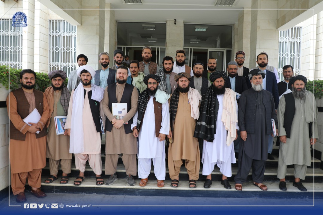 د افغانستان بانک دسترسی عامه به اطلاعات را حق مردم دانسته، جداً رعایت می نماید