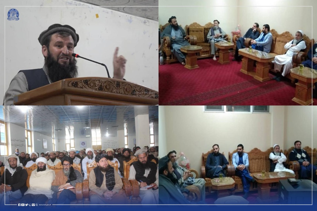 په نورستان او لغمان ولایتونو د بانکي نظام د ټینګښت په تړاو د دې ولایتونو د ولایتي چارواکو، سوداګرو، د سوداګریزو بانکونو استازو، اصنافو او قومي مخورو او مشرانو په ګډون بلېې بېلې غونډې جوړې شوې. په یادو غونډو کې د هېواد په اقتصادي وده کې د بانکي سکتور پر ارزښت هر اړخیزې خبرې وشوې او د غونډې ګډونوالو د هېواد له بانکي سکتور څخه خپل ملاتړ اعلان کړ. د یادونې وړ ده چې د افغانستان بانک د هېواد د مرکزي بانک په توګه تل هڅه کړې ده چې د مالي او بانکي سکتور د لا ټینګښت او پیاوړتیا لپاره له بېلابېلو لارو هلې ځلې وکړي.