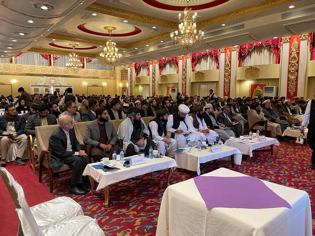 د بانکي سکتور د لا پیاوړتیا او ټینګښت په اړه غونډه