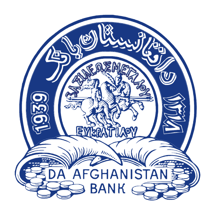 نشان دافغانستان بانک 
