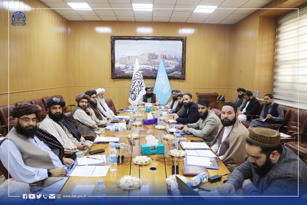 Seventh Meeting of the AML and Other Crimes High Coordination Commission Was Held