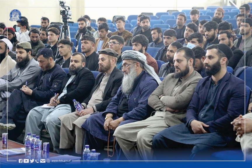 تدویر سیمینار آموزشی اهداف، وظایف و سیاست های کُلی د افغانستان بانک برای محصلین موسسه تحصیلات عالی روشان ننگرهار