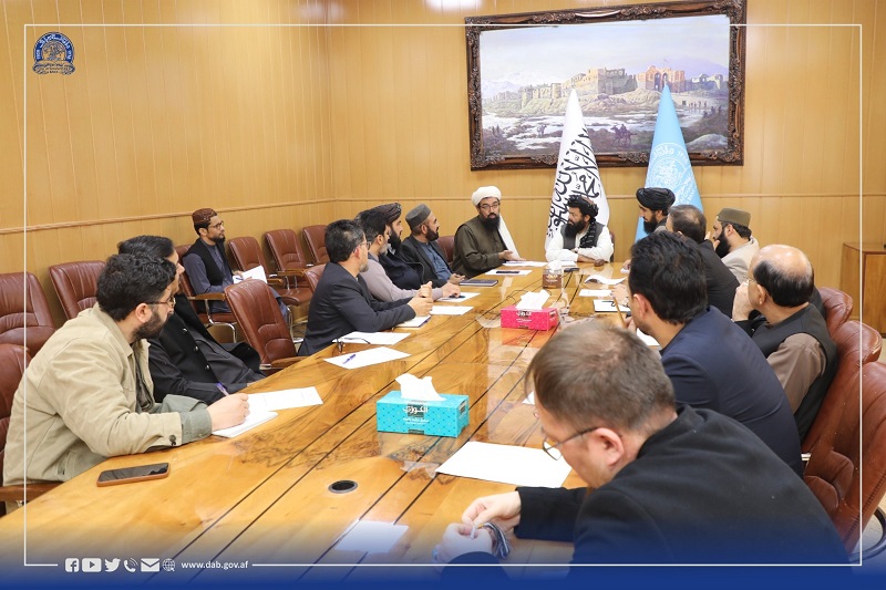 تدویر جلسه با نمایندگان بانک های تجارتی به رهبری سرپرست ریاست کُل د افغانستان بانک
