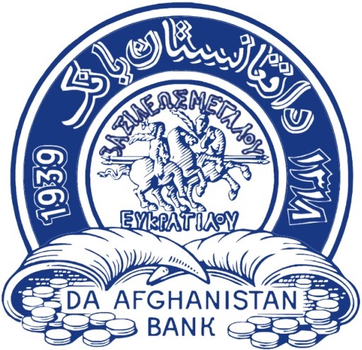 نشان دافغانستان بانک