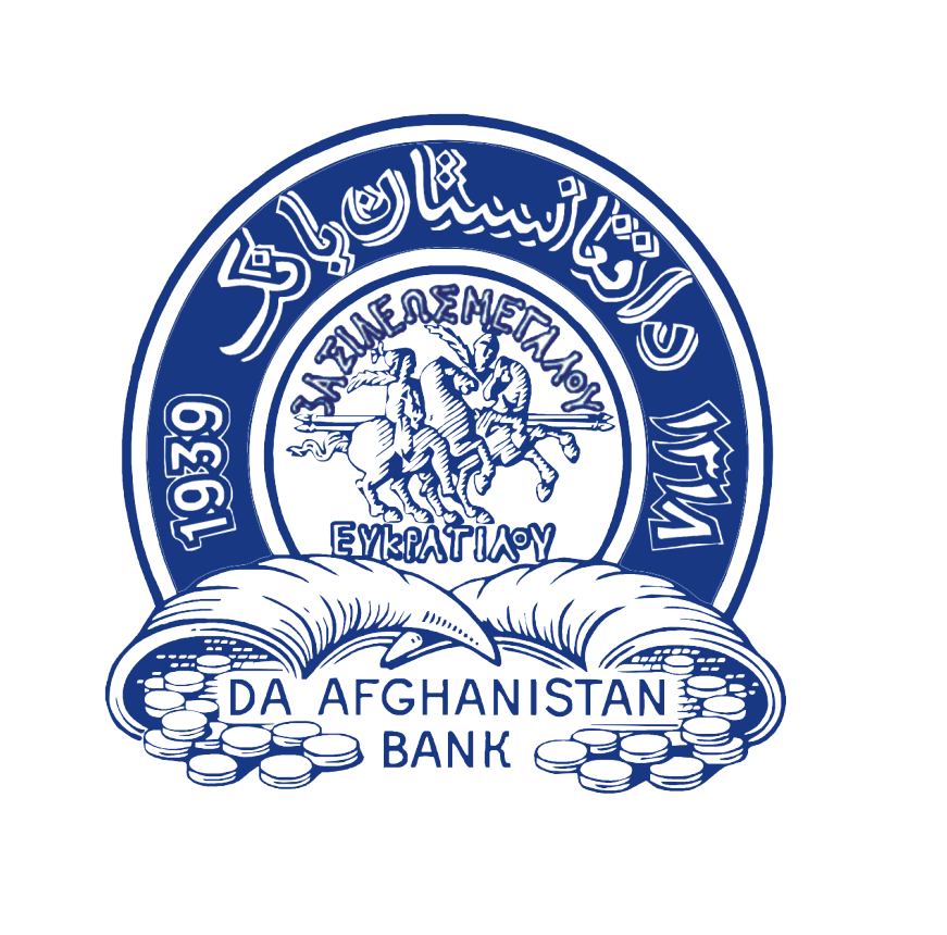 نښانی