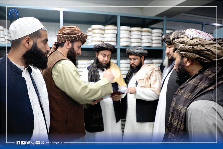 د افغانستان بانک لومړی مرستیال خلکو ته د معیاري مالي او بانکي خدمتونو وړاندې کولو په اړه ټینګار وکړ