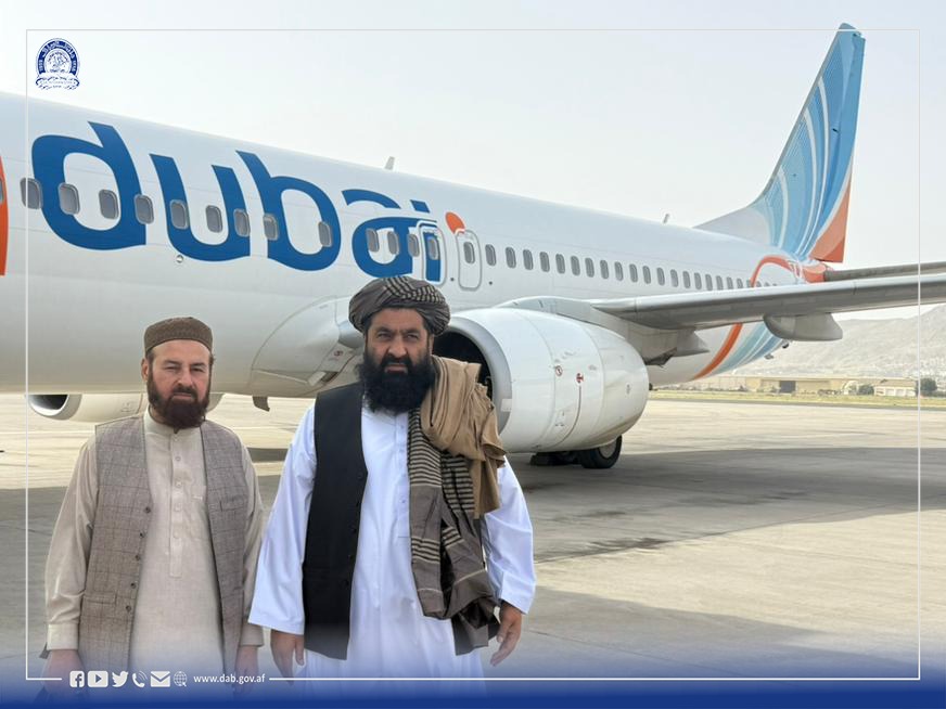سرپرست ریاست کُل د افغانستان بانک عازم مراکش شد