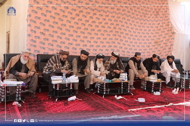 حریق بانکنوت های مندرس در زون جنوب غرب د افغانستان بانک