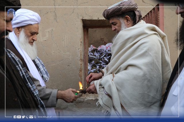 د افغانستان بانک بانکنوتهای مندرس را جمع آوری و حریق نمود