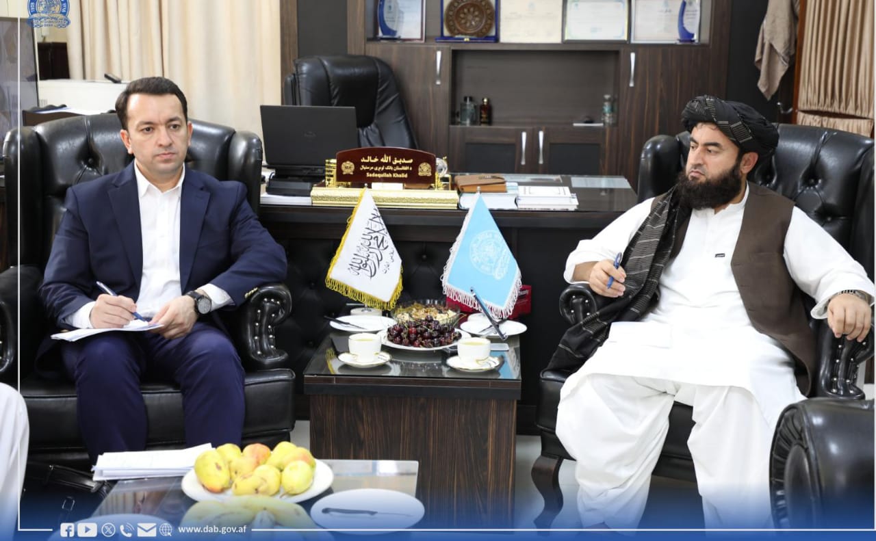 د افغانستان بانک لومړي مرستیال د ازبکستان د مرکزي بانک له مرستیال سره وکتل