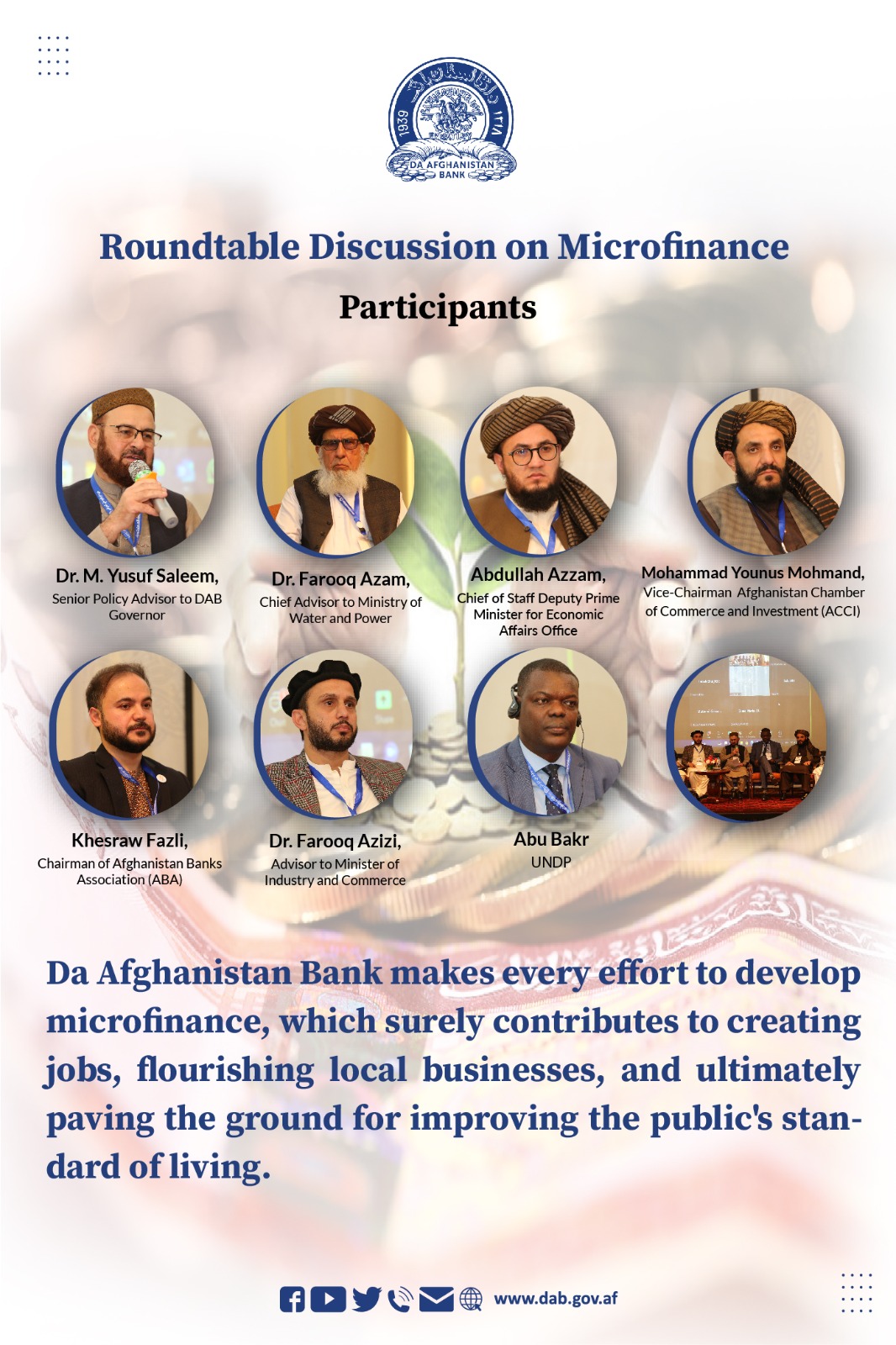 Roundtable Discussion on Microfinance participants