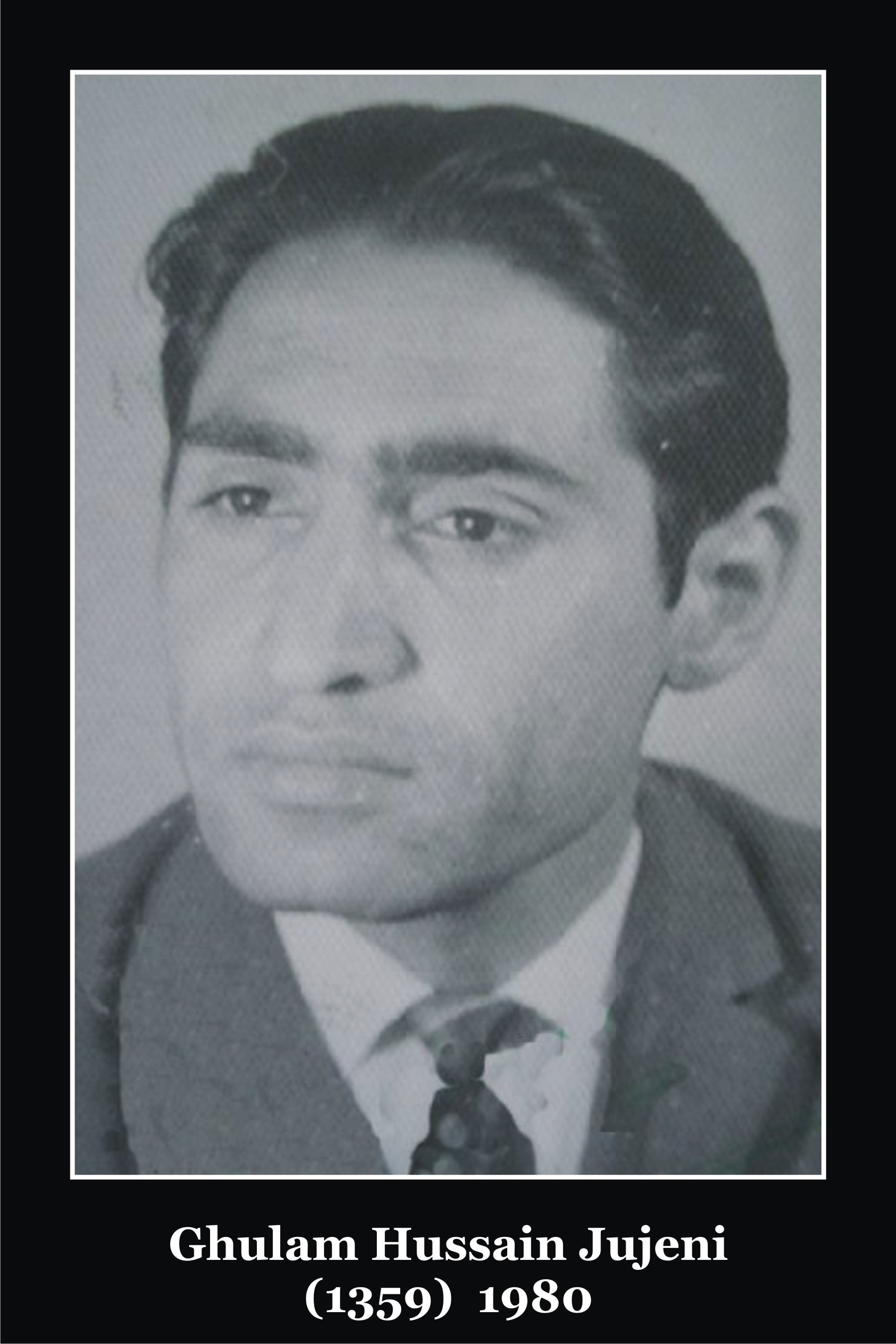 Ghulam Hussain Jujeni 