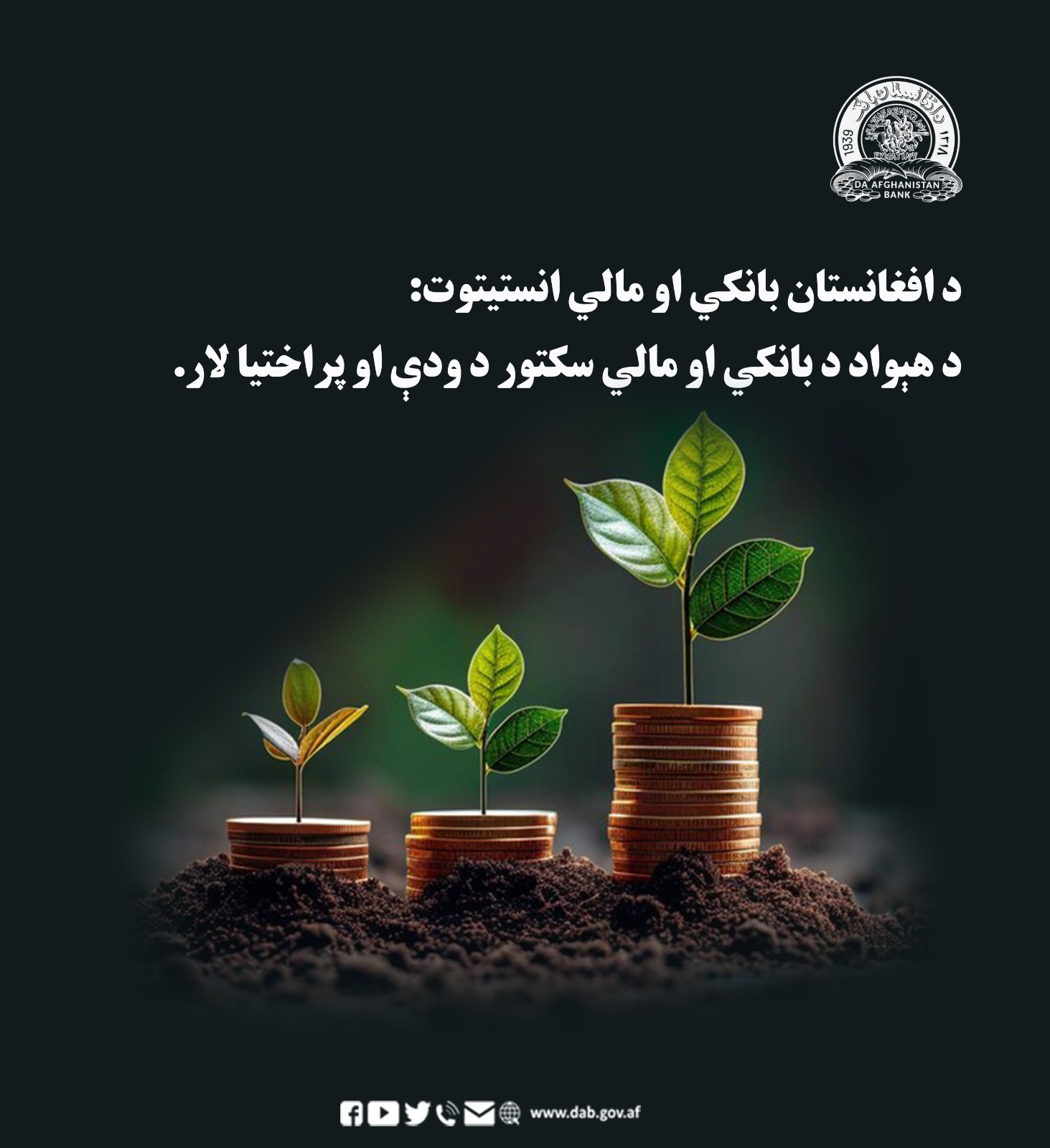 ثفقفغف